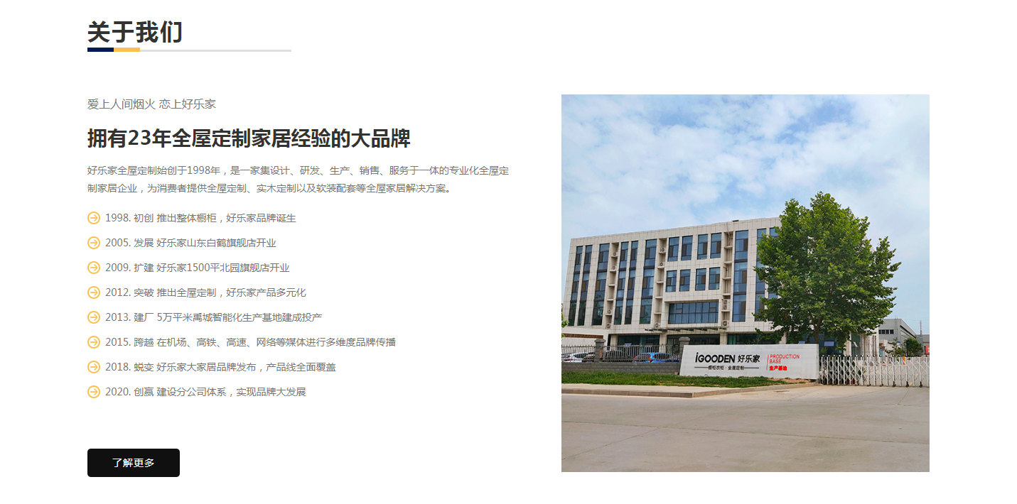 20210123ab5e0096ddff843a5193a1d73c27cb9e.png