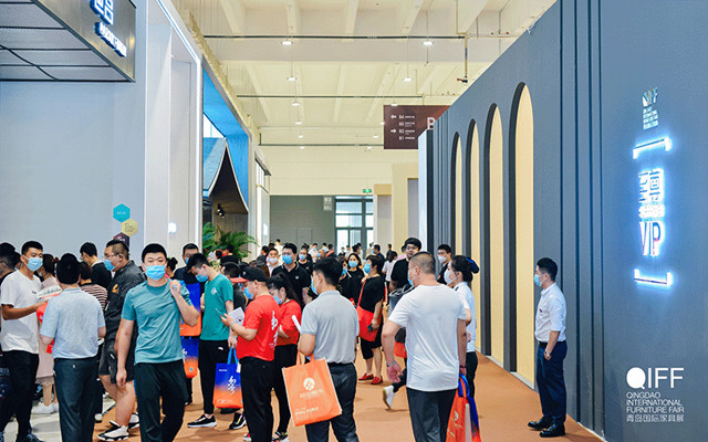 2021年青島國際家具展實木家居超大聚合場！