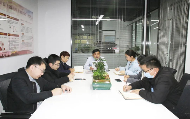 山東省家具協會召開黨支部開展集體學習會議
